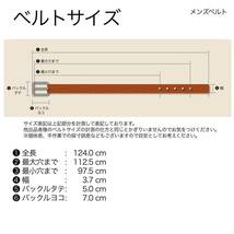 ベルト メンズ ブラック 黒 カジュアル ビジネス レザー 上品 高級感 SUC302_画像2