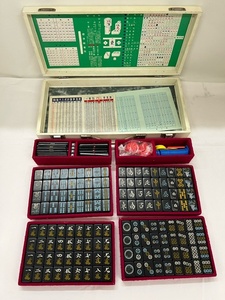 [ Kikusui -10064] mah-jong . set black . set mahjong black / analogue game / table game /(S)