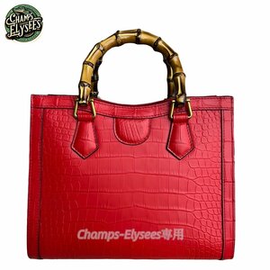  crocodile leather high class leather OL bag bamboo . hand lady's bag genuine article . leather . leather 2WAY handbag red 