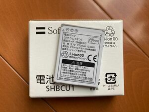 ソフトバンク 純正 shbcu1 電池パック 202sh 105sh 108sh 001sh シャープ バッテリー 携帯電話