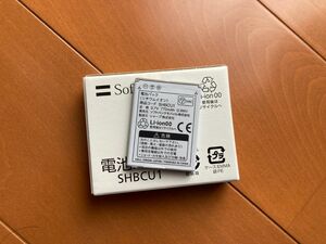 ソフトバンク 純正 shbcu1 電池パック 202sh 105sh 108sh 001sh シャープ バッテリー 携帯電話