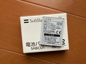 ソフトバンク 純正 shbcu1 電池パック 202sh 105sh 108sh 001sh シャープ バッテリー 携帯電話