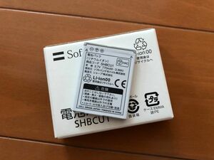 ソフトバンク 純正 shbcu1 電池パック 202sh 105sh 108sh 001sh シャープ バッテリー