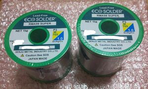  鉛フリー糸 半田　 千住金属 ECO SOLDER