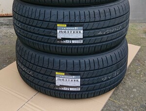 ダンロップ ルマン5+ LE MANS Ⅴ+ ル・マン ファイブ プラス 215/45R17 2本セット