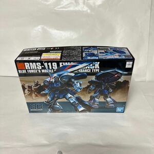 HG 1/144 RMS-119 Isaac Mobile Suit Gundam Z Z Bandai plastic model not yet constructed 