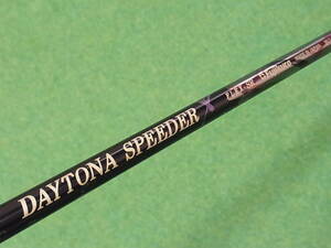 FUJIKURA DAYTONA SPEEDER X (SR) フジクラ デイトナ スピーダーX JEWEL LINE