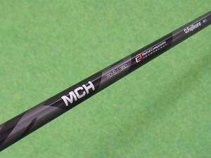フジクラ MCH 70-S /.350 Black　4