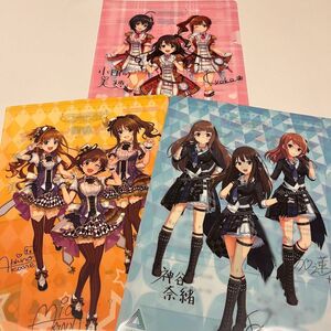 SCRAP×アイドルマスターシンデレラガールズ 突破せよっ♪難関オーディション★ 謎付きクリアファイル3種セット