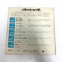 【コレクター必見】BE MY BABY ビーマイベイビー ロネッツ TOP-1311 レコード EP 恋の雨音 音楽 ロック 昭和レトロ BEO_画像3