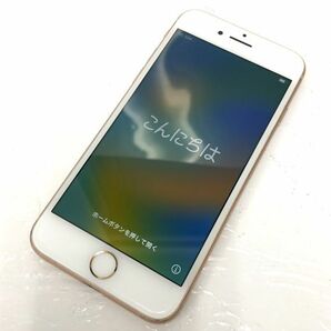 【美品/1円スタート】Apple iPhone8 64GB au エーユー ゴールド 判定〇 SIMロック解除済 動作確認済 アイフォン スマートフォン DA5の画像1