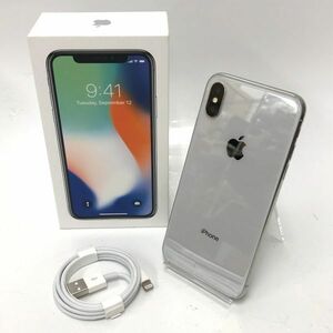 【美品/1円スタート】iPhoneX 64GB docomo ドコモ シルバー 判定◯ SIMロック解除済 動作確認済 アイフォン スマートフォン DG5