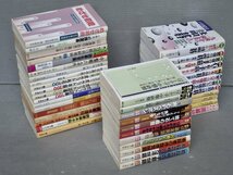 ワケあり｜まとめ売り!!｜囲碁・詰碁の文庫・新書〈まとめて42冊セット〉◆日本棋院/囲碁文庫/手筋/他◆呉清源/藤沢秀行/坂田栄男/他_画像1