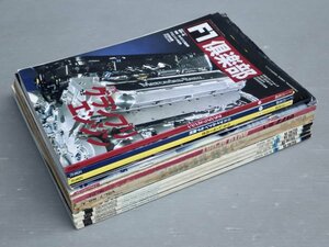 まとめ売り!!【自動車雑誌】1960～90年代 モータースポーツ・F1もの〈まとめて12冊セット〉◆レーシングオン/F1倶楽部/オートスポーツ/他