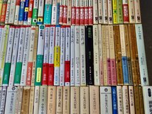 古書/古本 まとめ売り！岩波文庫/中公文庫/朝日文庫等の古い文庫本 まとめて約23kg分！近代文学/哲学思想/海外名作文学/街道をゆく/他_画像5