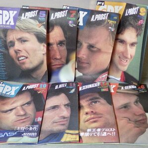 ワケあり【自動車雑誌】F1 グランプリ・エクスプレス [GP XPRESS] 1989～1993年〈48冊セット/抜けあり〉◆プロスト/マンセル/セナ/他の画像9