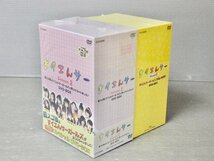 未開封！【DVD-BOX】すイエんサー season2 ＋ season3〈2BOX 12枚組セット〉◆NHKエンタープライズ/2012年_画像1