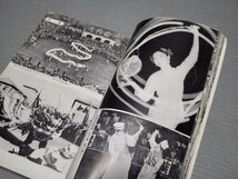 【古書/旅行ガイド】台湾観光案内◆台湾観光協会/1965年_画像4