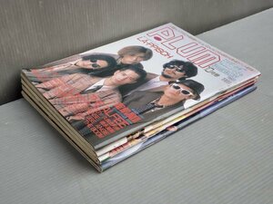 まとめ売り!!【音楽雑誌】PLUM プラム 1989～1990年〈バラ4冊セット〉◆立東社◆LA-PPISCH/聖飢魔Ⅱ/THE ALFEE/米米CLUB/ユニコーン/他