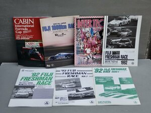  set sale!![ automobile pamphlet ]1990 period. car race. pamphlet / program ( together 7 pcs. set )*MR2/ Fuji fresh man race / other 