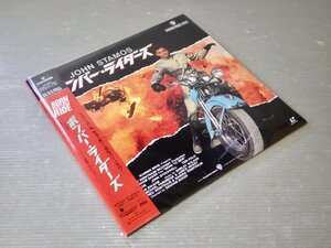 【LD/レーザーディスク】ボンバー・ライダーズ◆監督 グレアム・ベイカー◆出演 ジョン・ステーモス/他◆ワーナー/1991年製作