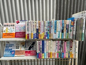 古書/古本 大量まとめ売り！愛犬家の蔵書一括 犬さんの関連本 まとめて重量約20kgセット！D/岩合光昭/オオカミ犬/犬のしつけ/問題犬/他