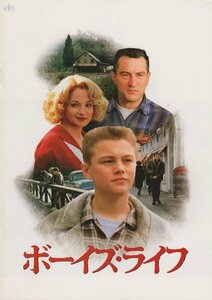 ■送料無料♪【映画パンフ】ボーイズ・ライフ/M・C・ジョーンズ