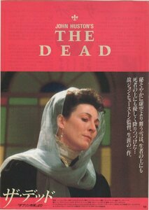 ■送料無料♪【映画チラシ】ザ・デッド-「ダブリン市民」より-