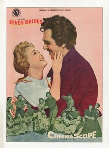 # free shipping![ movie pamphlet ].. was done 7 person. bride |S*donen