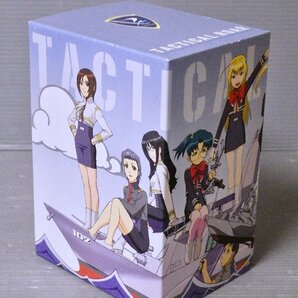 【DVD-BOX】タクティカルロア〈7枚組〉《3～7巻未開封！》アニメ◆監督 ふじもとよしたか◆キャラクターデザイン 伊藤岳史◆声 菅沼久義/他の画像1