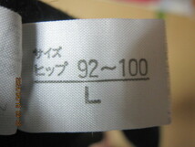 日本製 超ロングタイプガードル しっかり補正タイプ L 同日落札は同梱します!クロネコゆうパケット送料込！_画像8