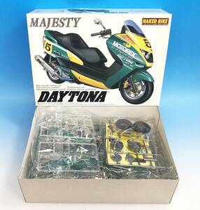 未組立 アオシマ 1/12 YAMAHA デイトナ マジェスティ No.41 ネイキッド バイク シリーズ プラモデル 模型 DAYTONA MAJESTY ヤマハ AOSHIMA