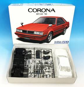 未組立 アオシマ 1/24 トヨタ コロナ RT141 ハードトップ2000GT ’82 ザ・モデルカー プラモデル 自動車 乗用車 AOSHIMA ミニカー