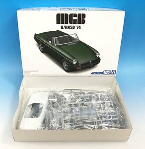 未組立 アオシマ 1/24 BLMC G/HN5D MG-B MK-3 ’74 No.102 ザ モデルカー プラモデル 模型 ミニカー オープンカー 組み立て キット AOSHIMA