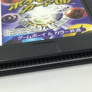 3点セット ゲームボーイカラー 本体 CGB-001/初代 ゲームボーイ DMG-01/ソフト ポケモンカードGB ゲーム機 任天堂の画像7