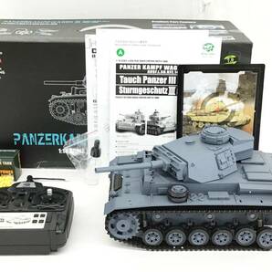 HENG LONG 1/16 PANZER KAMPF WAGEN Ⅲ 戦車 ラジコン プロポ 2.4GHz ミリタリー 玩具 ヘンロンの画像1