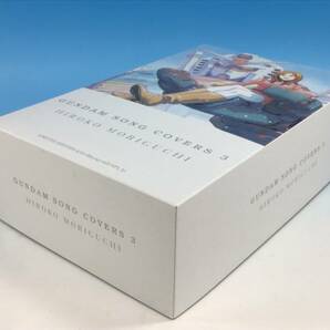 未組立 GUNDAM SONG COVERS 3 数量限定 ガンプラセット盤 森口博子 LIMITED EDITION CD/Blu-ray/プラモデル HG 1/144 ゼータガンダムの画像6