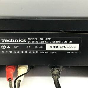 通電OK Technics システムコンポ SL-J22/SU-X77/ST-X77T/RS-X77WR ターンテーブル レコードプレーヤー オーディオ 音響機器 テクニクス の画像5