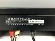 通電OK Technics システムコンポ SL-J22/SU-X77/ST-X77T/RS-X77WR ターンテーブル レコードプレーヤー オーディオ 音響機器 テクニクス _画像5