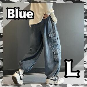 【新品】L ブルー デニムパンツ ワイドパンツ カーゴ ユニセックス ジーンズ