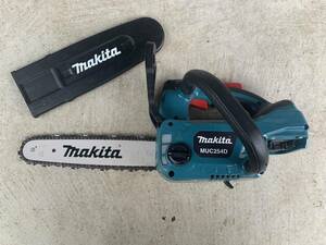 送料込み　makita　マキタ　MUC254D　チェンソー　250mm　18V　※本体のみ　動作確認済み　中古品