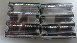  single 3 rechargeable battery 8 piece Bonai 2800mAh unopened 