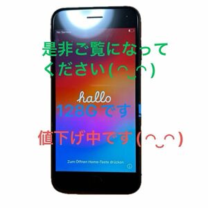 iPhone SE 3代目