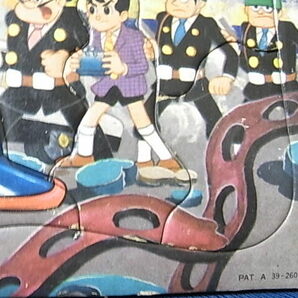 鉄人28号 プレイパズル 1960年代 当時物 昭和レトロ ヴィンテージ 横山光輝 ピクチャー パズル 日本製 エポック社 送料￥510の画像2