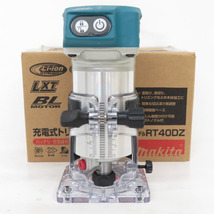 makita マキタ 14.4V対応 充電式トリマ 本体のみセット RT40DZ 中古美品_画像1