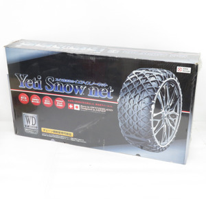 簡単取付 非金属タイヤチェーン Yeti Snow net 1288WD イエティスノーネット WDシリーズ 185/65R15 195/55R16