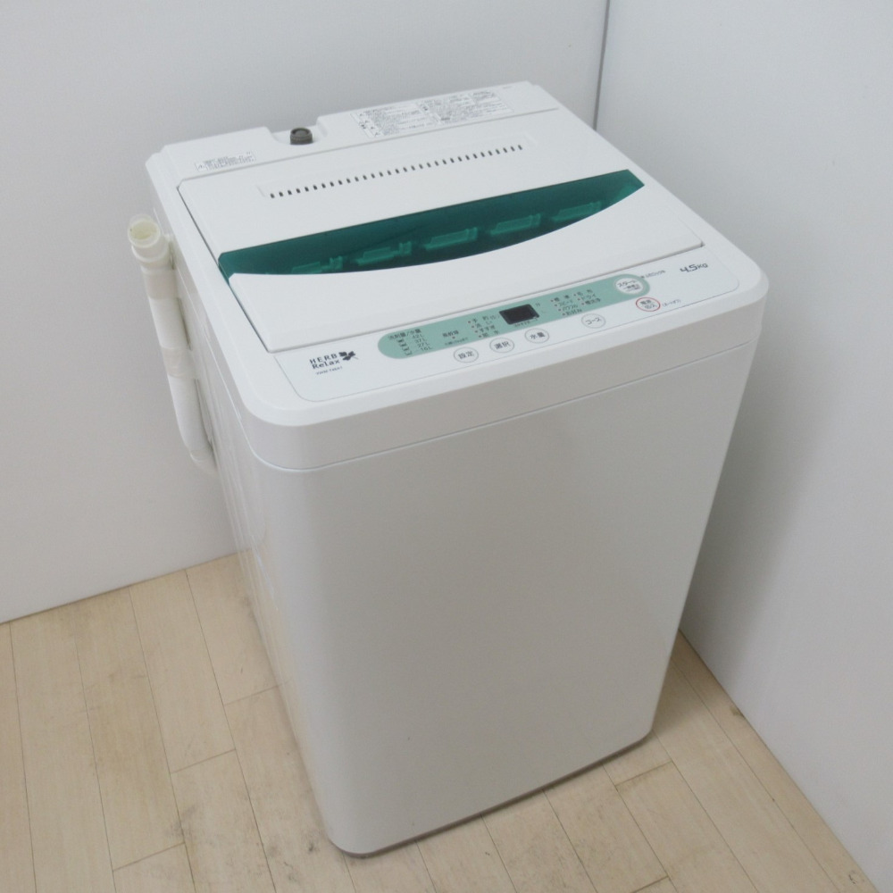 2024年最新】Yahoo!オークション -ヤマダ電機 洗濯機の中古品・新品 
