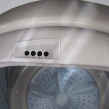 Hisence ハイセンス 全自動洗濯機 4.5kg HW-E4504 ホワイト 2021年製 一人暮らし 洗浄・除菌済み_画像7