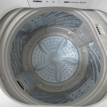Hisence ハイセンス 全自動洗濯機 4.5kg HW-T45F 2022年製 ホワイト 簡易乾燥機能付 一人暮らし 洗浄・除菌済み_画像5