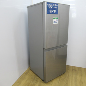 AQUA アクア 冷蔵庫 126L 2ドア AQR-13M ブラッシュシルバー 2022年製 一人暮らし 洗浄・除菌済み